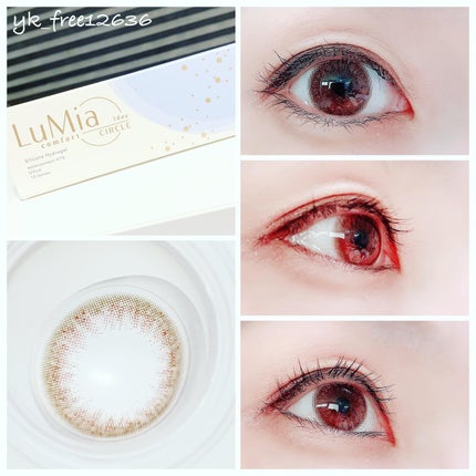 LuMia comfort 1day CIRCLE/LuMia/ワンデー(1DAY)カラコンを使ったクチコミ(1枚目)