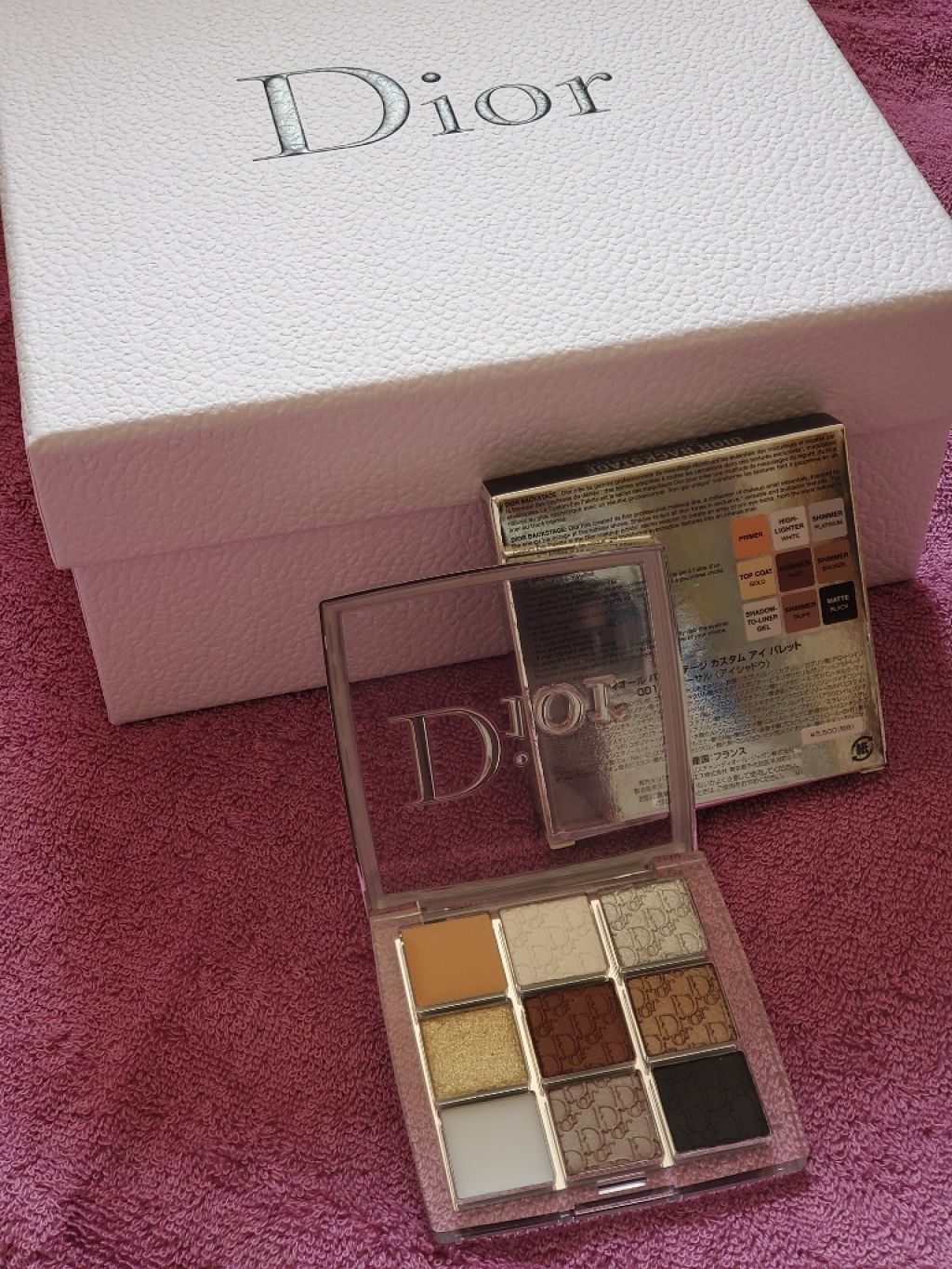 ディオール バックステージ アイ パレット/Dior/アイシャドウパレットを使ったクチコミ(2枚目)