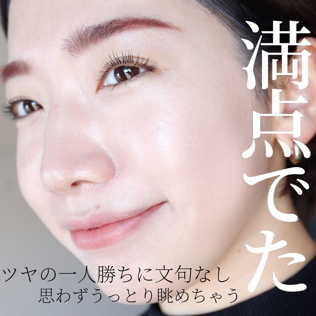 ロージー グロウライザー/DECORTÉ/化粧下地を使ったクチコミ(4枚目)