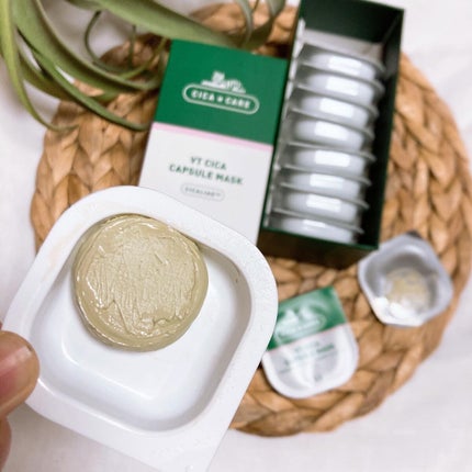 CICA カプセルマスク/VT/洗い流すパック・マスクを使ったクチコミ(3枚目)