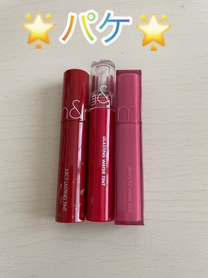 ジューシーラスティングティント/rom&nd/リップティントを使ったクチコミ(2枚目)