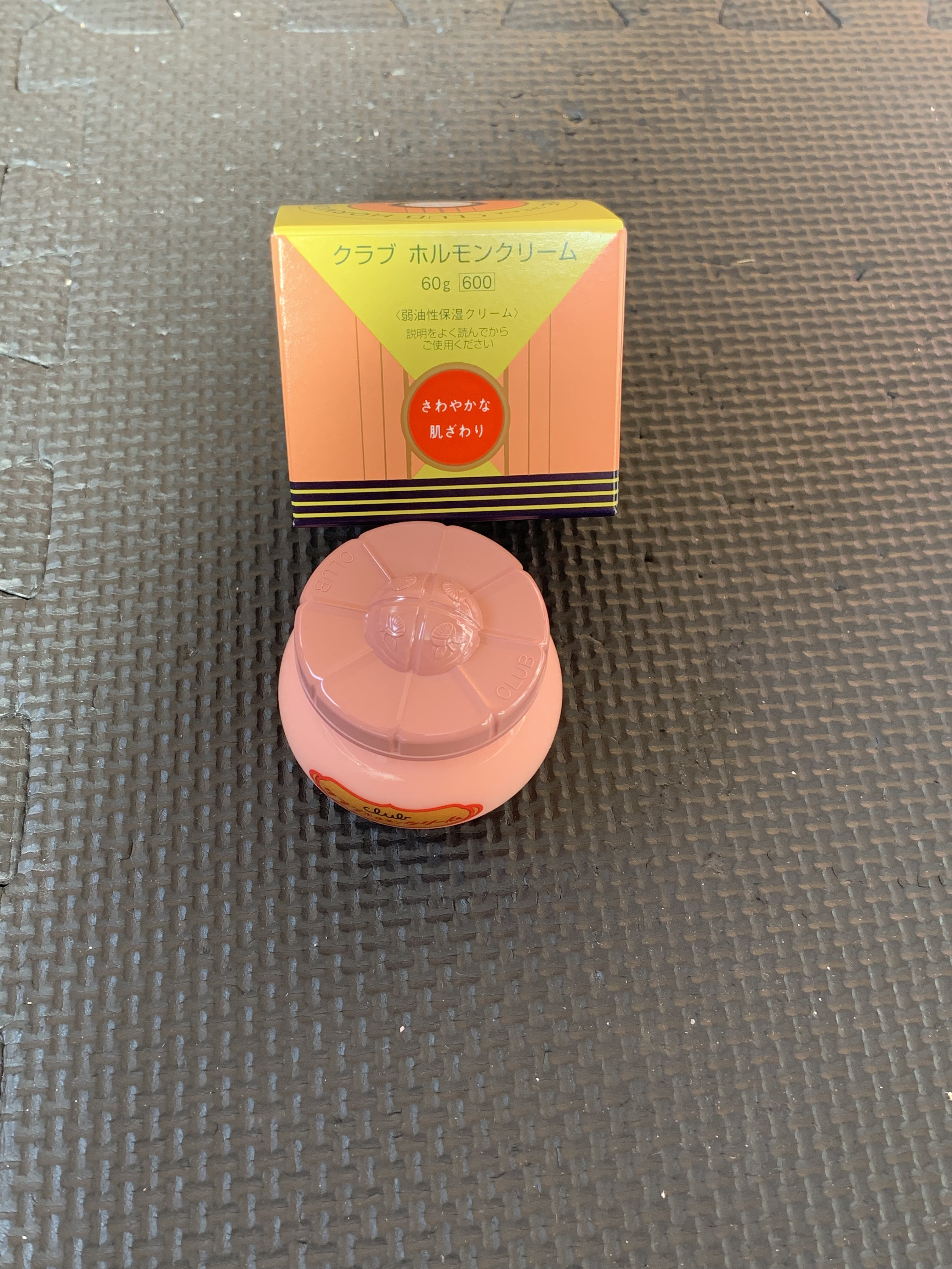 ホルモンクリーム/クラブ/フェイスクリームを使ったクチコミ（1枚目）