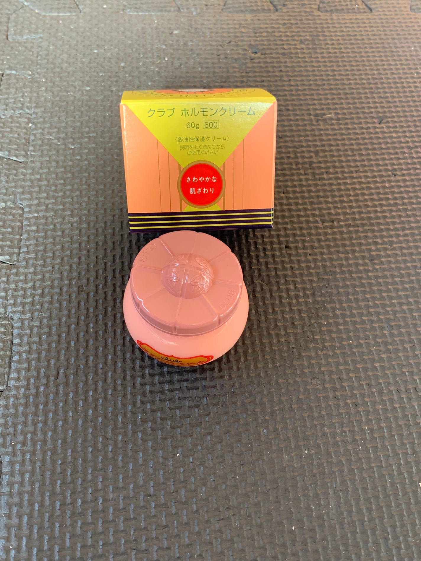 ホルモンクリーム/クラブ/フェイスクリームを使ったクチコミ(1枚目)