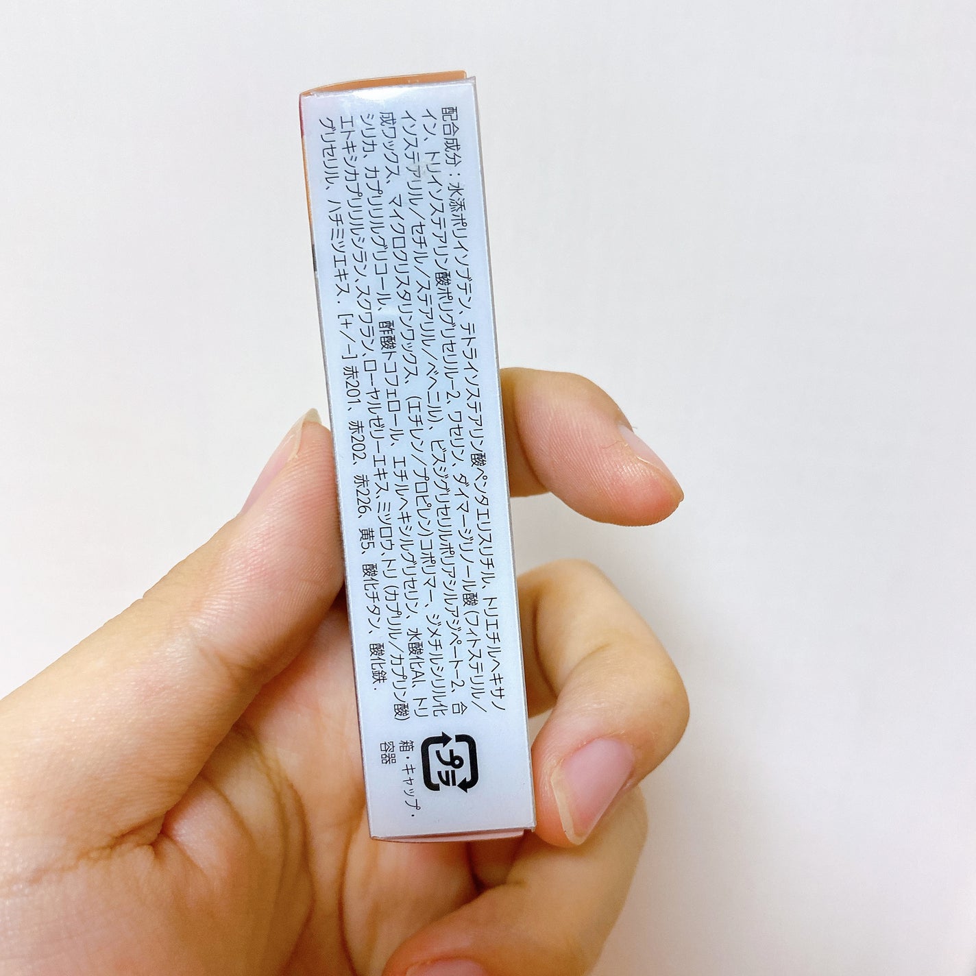 ラスティング フィニッシュ クリーミィモイスト リップスティック/リンメル ロンドン/口紅を使ったクチコミ(6枚目)