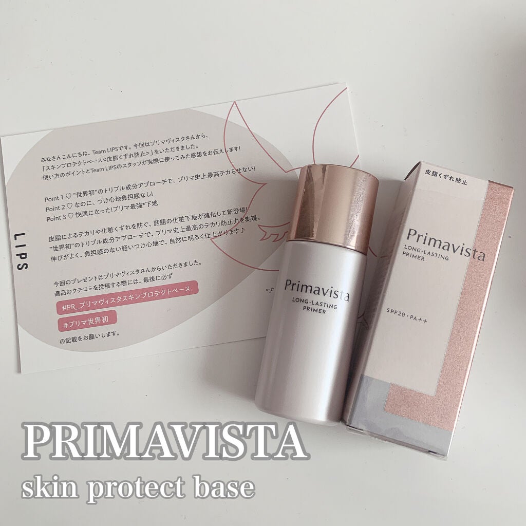 ã¹ãã³ãããã¯ãããŒã¹ïŒç®èããã鲿¢ïŒ/ããªããŽã£ã¹ã¿/åç²§äžå°ã䜿ã£ãã¯ãã³ãïŒ1æç®ïŒ