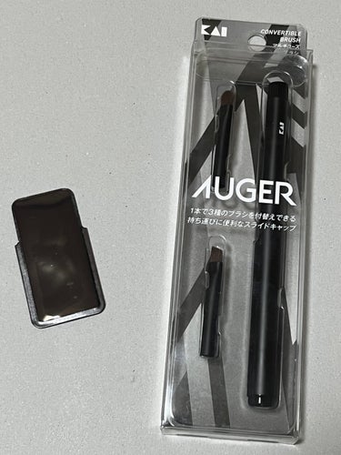 AUGERマルチユーズブラシ

一本で３つのブラシがついている！
旅行などに便利

ケモふわふわで使いやすい

ケースの使い方が調べてもいまいちわかりませんでした。



#PR #AUGER #提供 