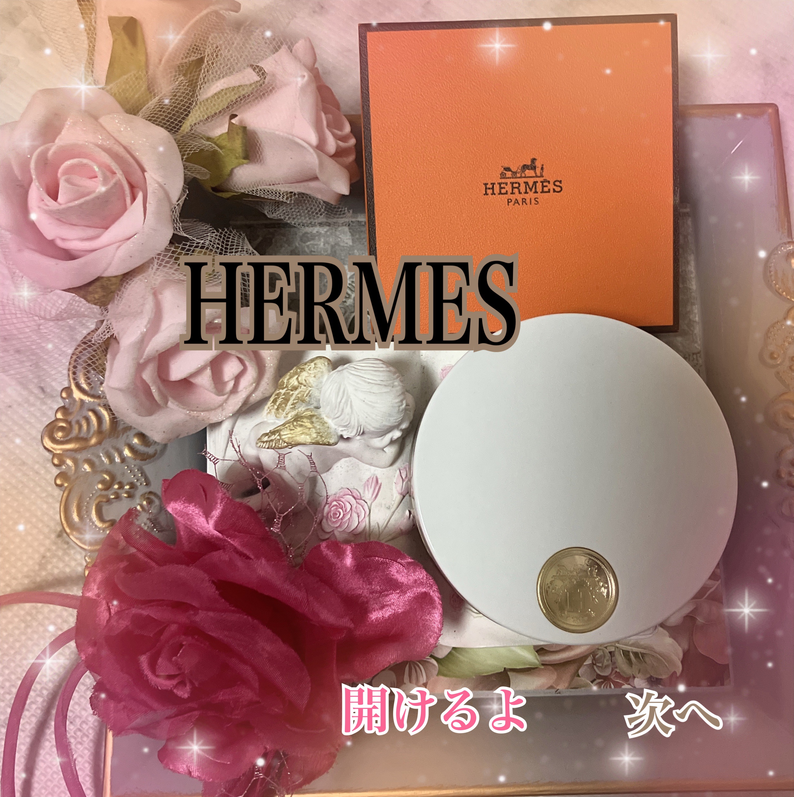 プードル オルフェーヴル フェイス＆アイ イルミネイティングパウダー/エルメス/プレストパウダーを使ったクチコミ（1枚目）