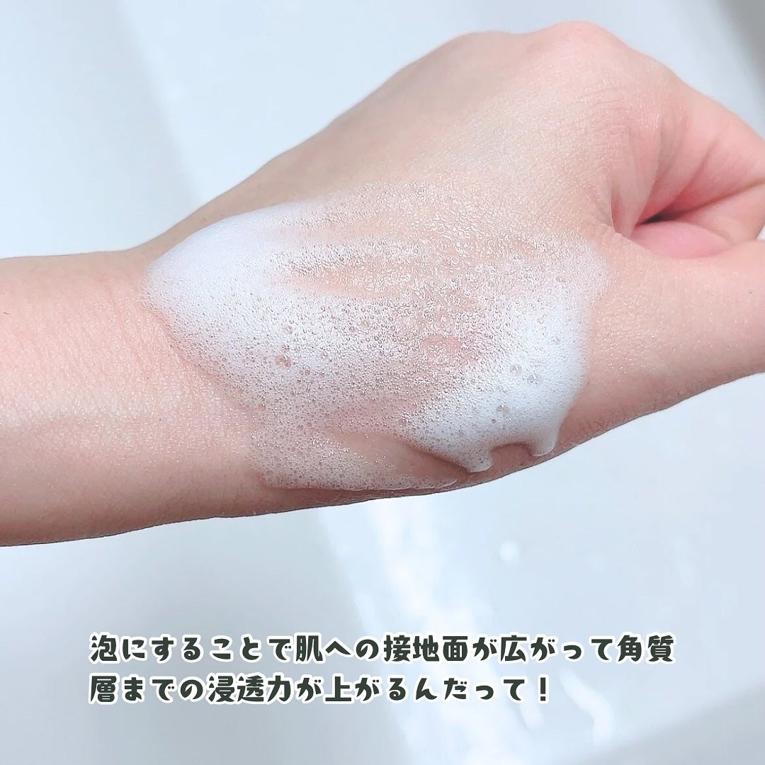 クリアバブルローション セラミド/aqua bank/化粧水を使ったクチコミ(3枚目)