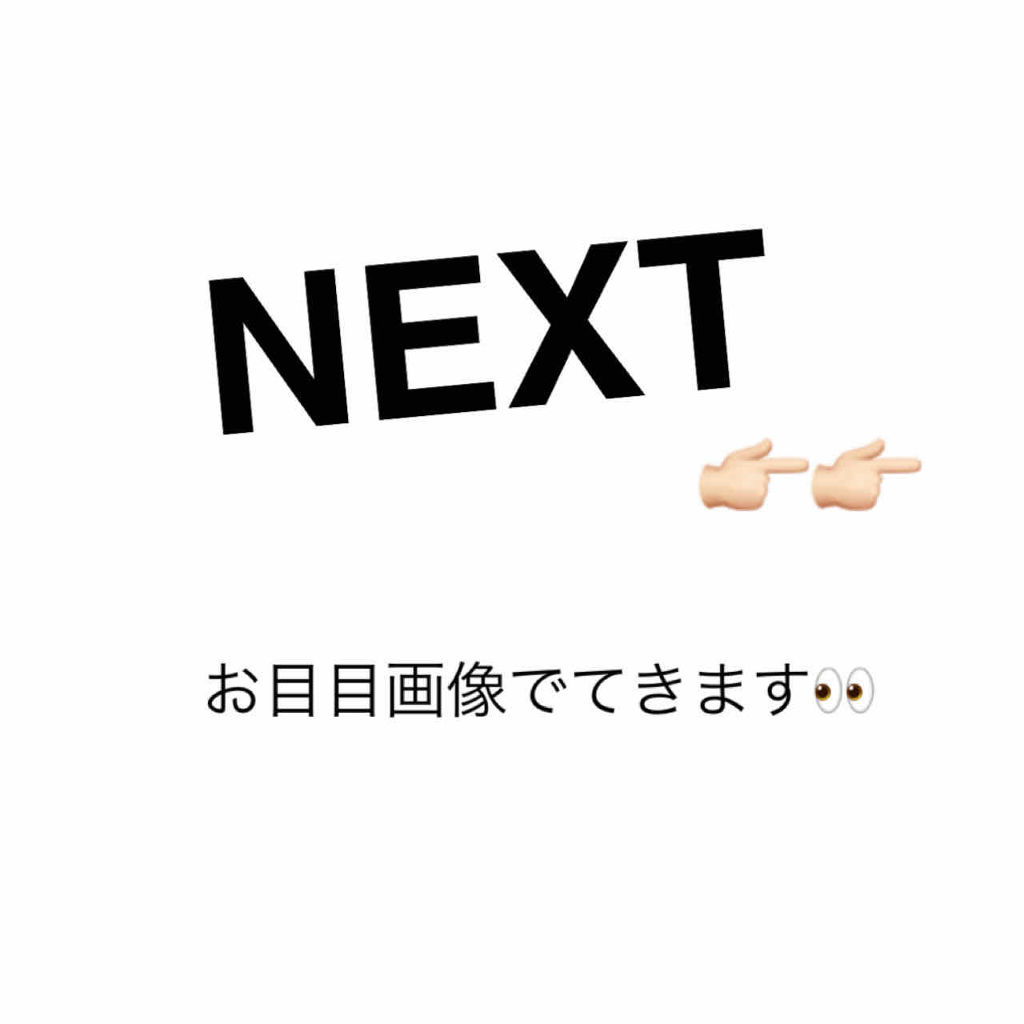 UR GLAM　POWDER EYESHADOW/U R GLAM/単色アイシャドウを使ったクチコミ（3枚目）