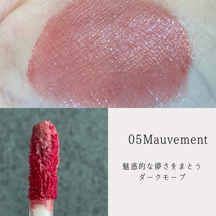 グロウ フィクシングティント/ETUDE/リップティントを使ったクチコミ(3枚目)