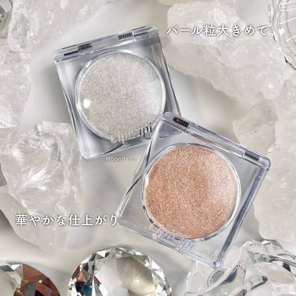 ã·ãã·ã ããªã³ããªã³ãã€ã©ã€ã¿ãŒã/CipiCipi/ããŠããŒãã€ã©ã€ãã䜿ã£ãã¯ãã³ãïŒ8æç®ïŒ