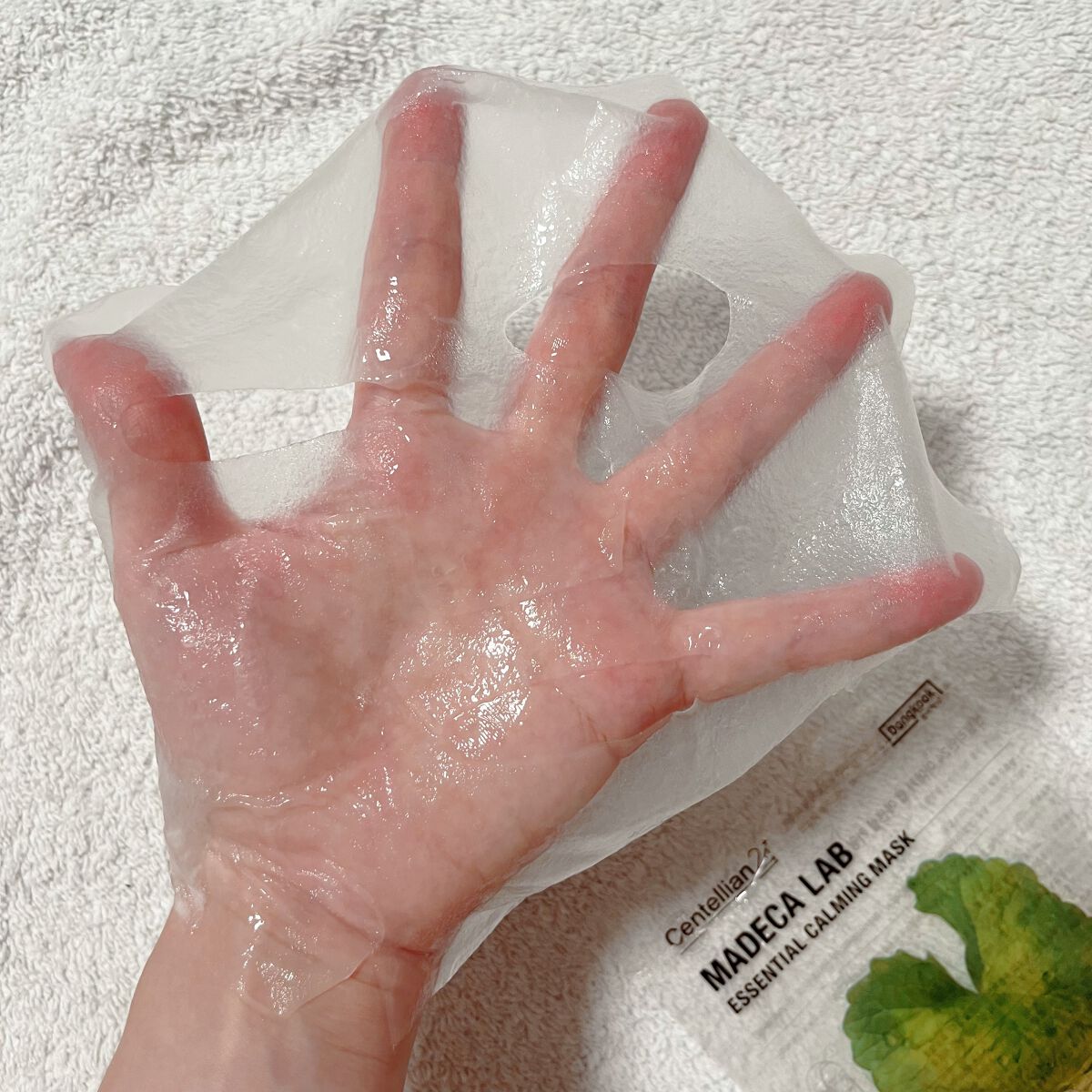 マデカラボ エッセンシャルカーミングマスク/センテリアン24/シートマスク・パックを使ったクチコミ(2枚目)