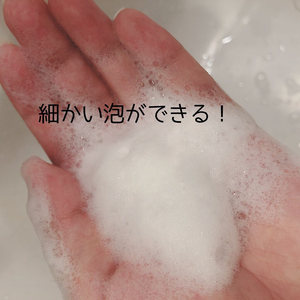 泡立てボール (2層式)/ファンケル/その他スキンケアグッズを使ったクチコミ（3枚目）