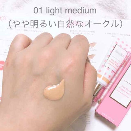 プットオンアハッピーフェイス ティンティド モイスチュアライザー/Awake/CCクリームを使ったクチコミ(2枚目)