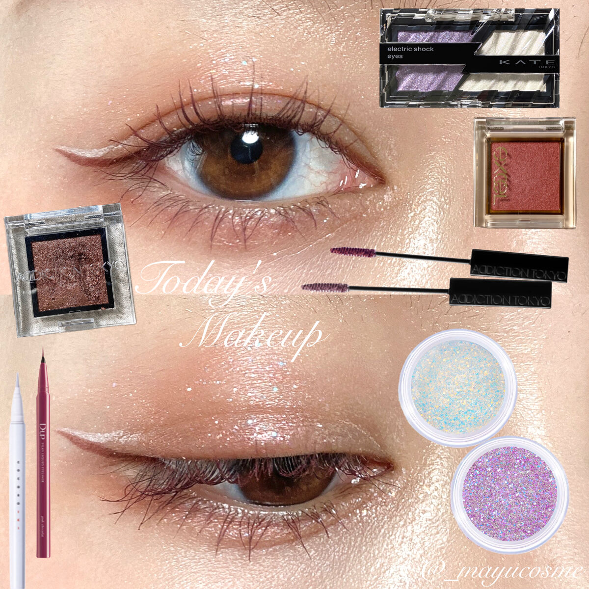 アディクション ザ アイシャドウ スパークル/ADDICTION/単色アイシャドウを使ったクチコミ（1枚目）