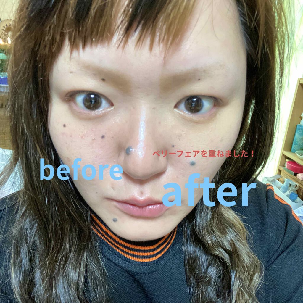 ベーシックフォーミュラ<S>・<E>/COVERMARK/クリームコンシーラーを使ったクチコミ(4枚目)