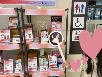 キュレル 潤浸保湿 乳液ケアメイク落とし/キュレル/ミルククレンジングを使ったクチコミ(8枚目)