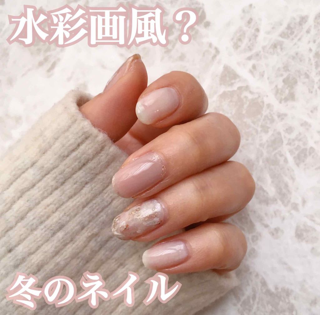 ナチュラルネイルカラーN/デュカート/マニキュアを使ったクチコミ（1枚目）