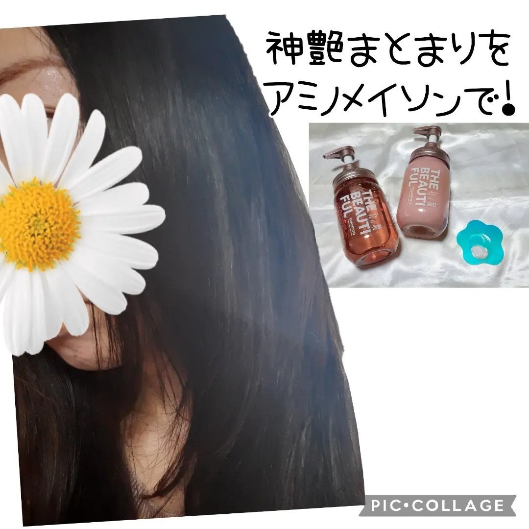 シャイニー&モイスト シャンプー/ヘアトリートメント/アミノメイソン/市販シャンプーを使ったクチコミ(1枚目)