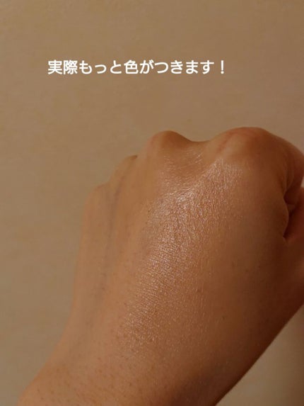 パールグロウハイライト/CEZANNE/パウダーハイライトを使ったクチコミ(7枚目)