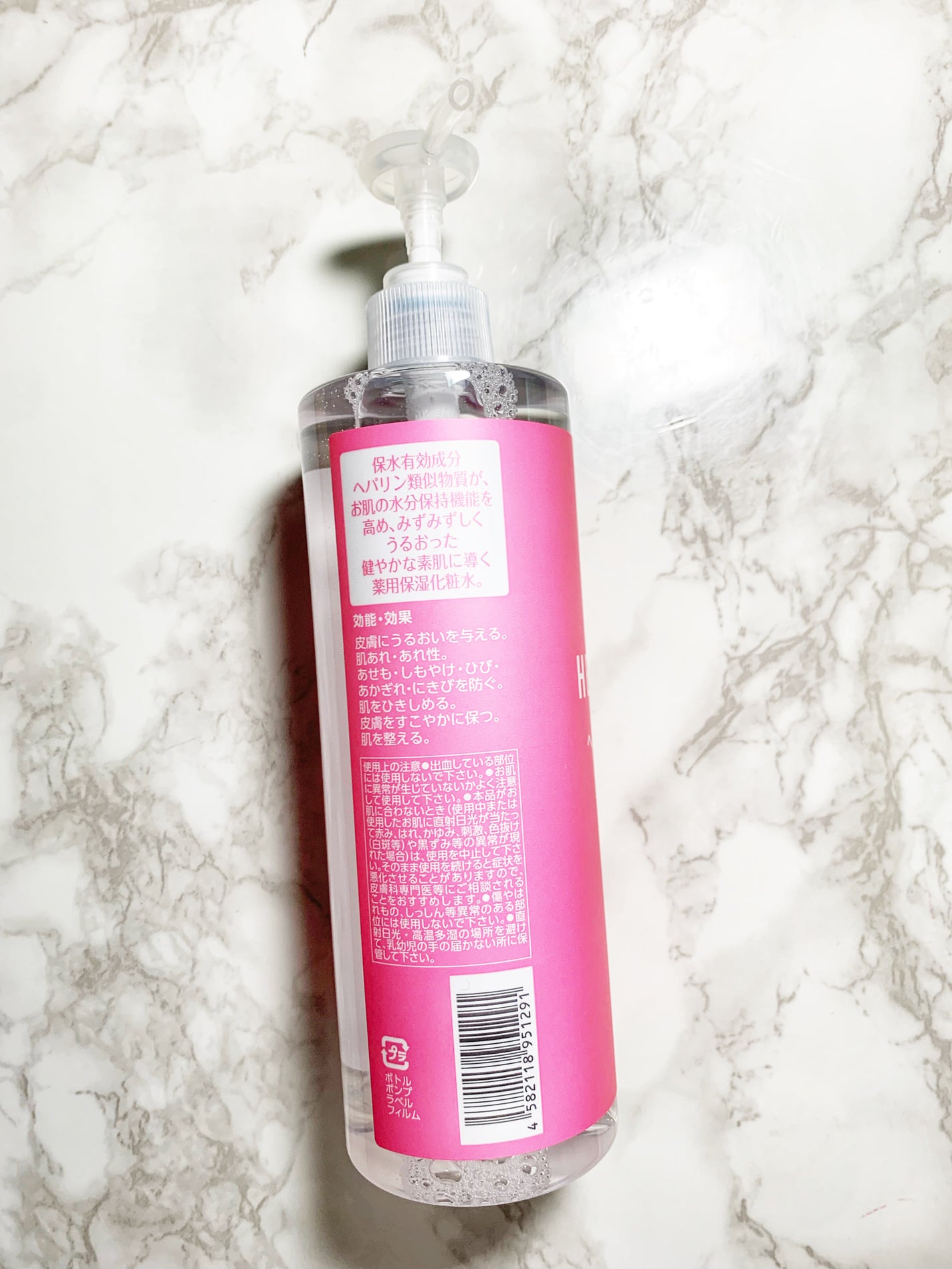 ヘパトリート 薬用保湿化粧水/ゼトックスタイル/化粧水を使ったクチコミ(3枚目)