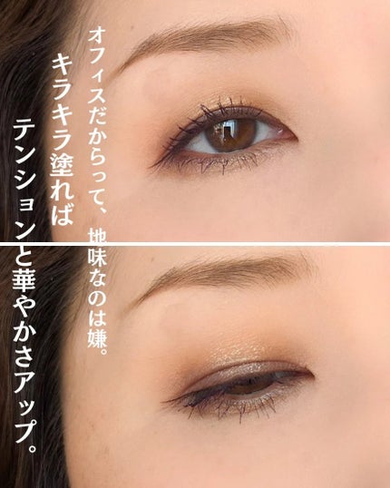 スモール アイシャドウ シェイディ サンタ/M・A・C/単色アイシャドウの画像