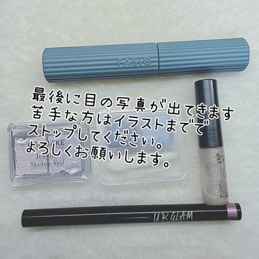 SLIM EYESHADOW STICK/U R GLAM/ジェル・クリームアイシャドウを使ったクチコミ（2枚目）