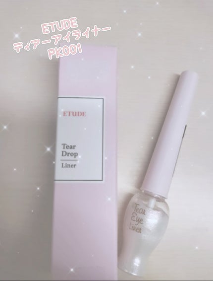 ティアー アイライナー/ETUDE/リキッドアイライナーを使ったクチコミ(1枚目)