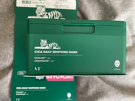 CICA デイリースージングマスク/VT/シートマスク・パックを使ったクチコミ(3枚目)