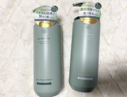 スパ・シャンプー/ヘアトリートメント ディープクレンズ/Off&Relax/市販シャンプーを使ったクチコミ(1枚目)