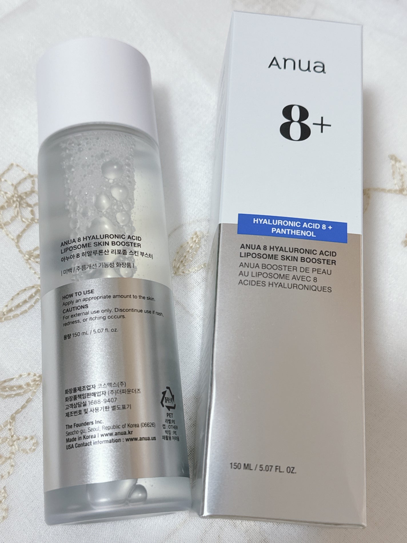 ドクダミ77 % 鎮静マスクパック/Anua/シートマスク・パックを使ったクチコミ(2枚目)