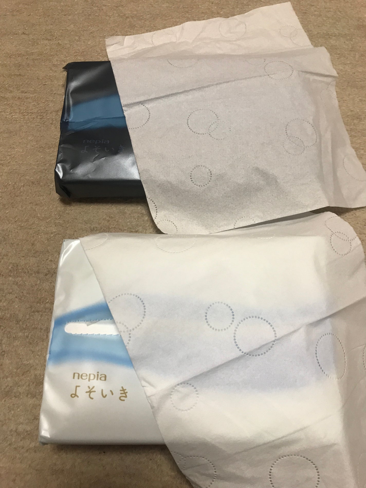 ネピアよそいき保湿ソフトパックティシュ バッグイン/ネピア/その他スキンケアを使ったクチコミ(8枚目)