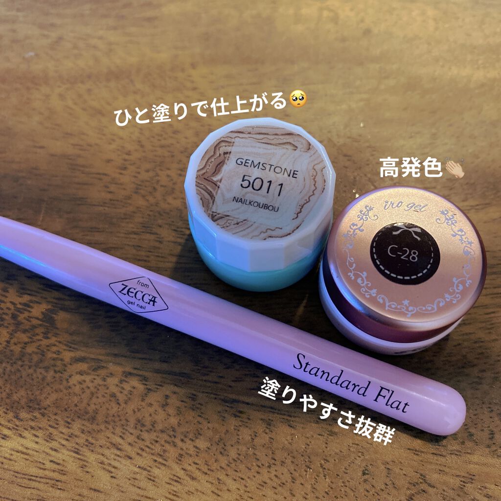 ジェムストーンジェル/ネイル工房/ネイルシールを使ったクチコミ（2枚目）