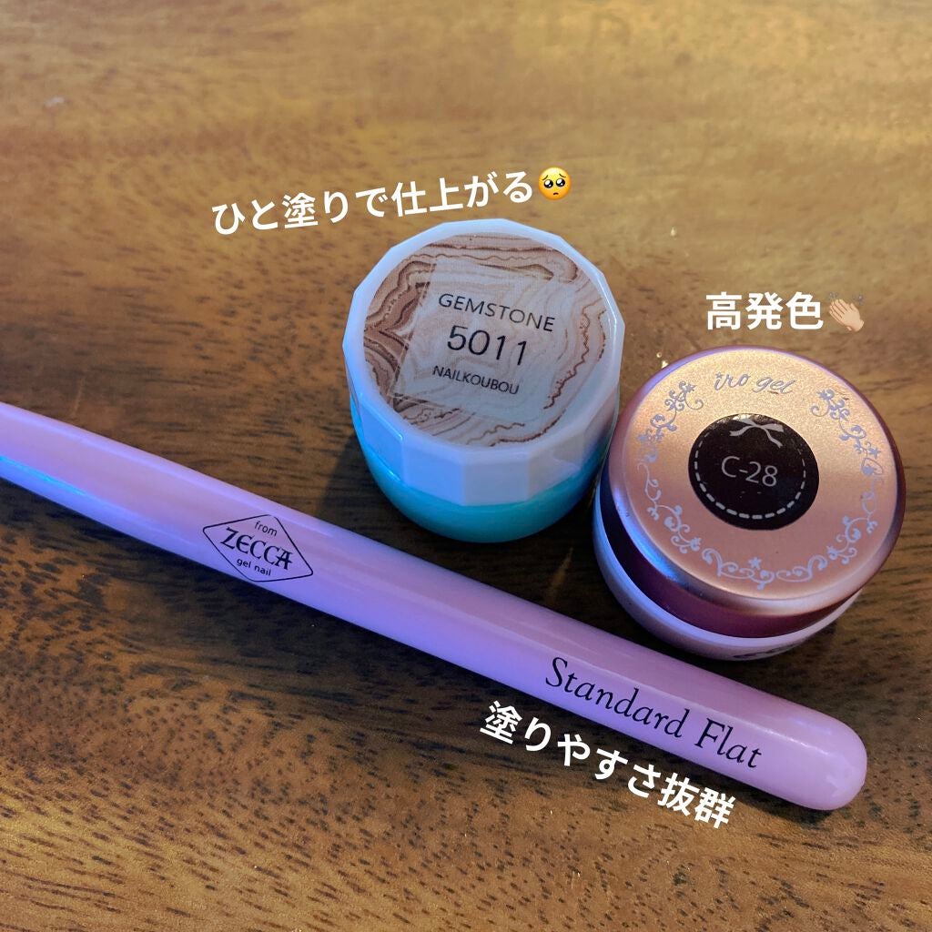 irogel/irogel(イロジェル)/ジェルネイルを使ったクチコミ(2枚目)