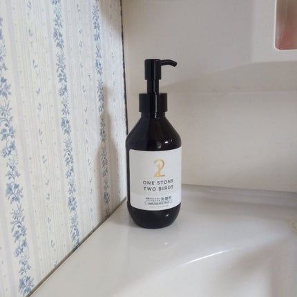 洗顔だけじゃない+パックもできる洗顔料 ホワイトプレミアム/ONE STONE TWO BIRDS/その他洗顔料を使ったクチコミ(2枚目)