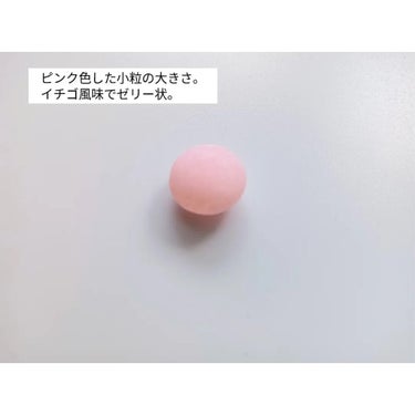 パパービタミンゼリー５/大木製薬/健康サプリメントを使ったクチコミ（3枚目）