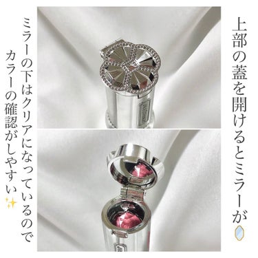 ジルスチュアート ルージュ リップブロッサム 116 dream tiara/JILL STUART/口紅の画像