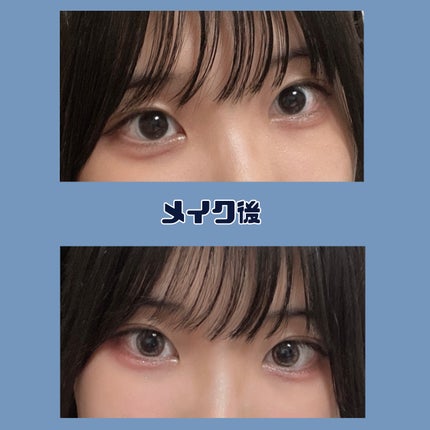 防水透明バン/DAISO/その他を使ったクチコミ(6枚目)