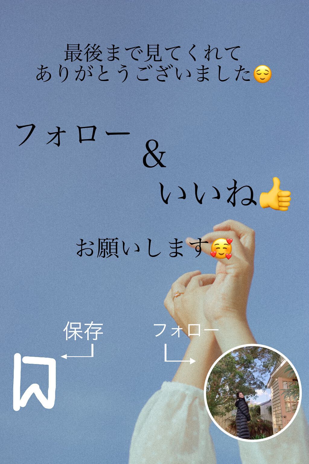 アートクラスバイロダン シェーディング/too cool for school/シェーディングを使ったクチコミ（3枚目）