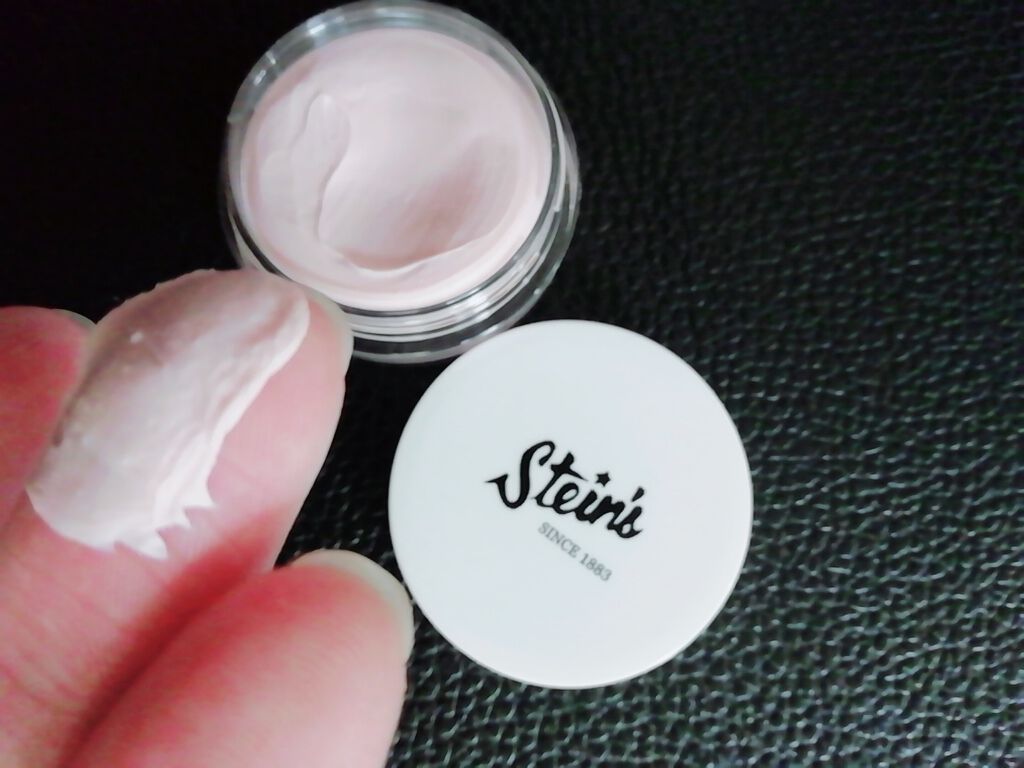 スタインズ ピンクプライマー II/シーヴァ/化粧下地を使ったクチコミ（2枚目）