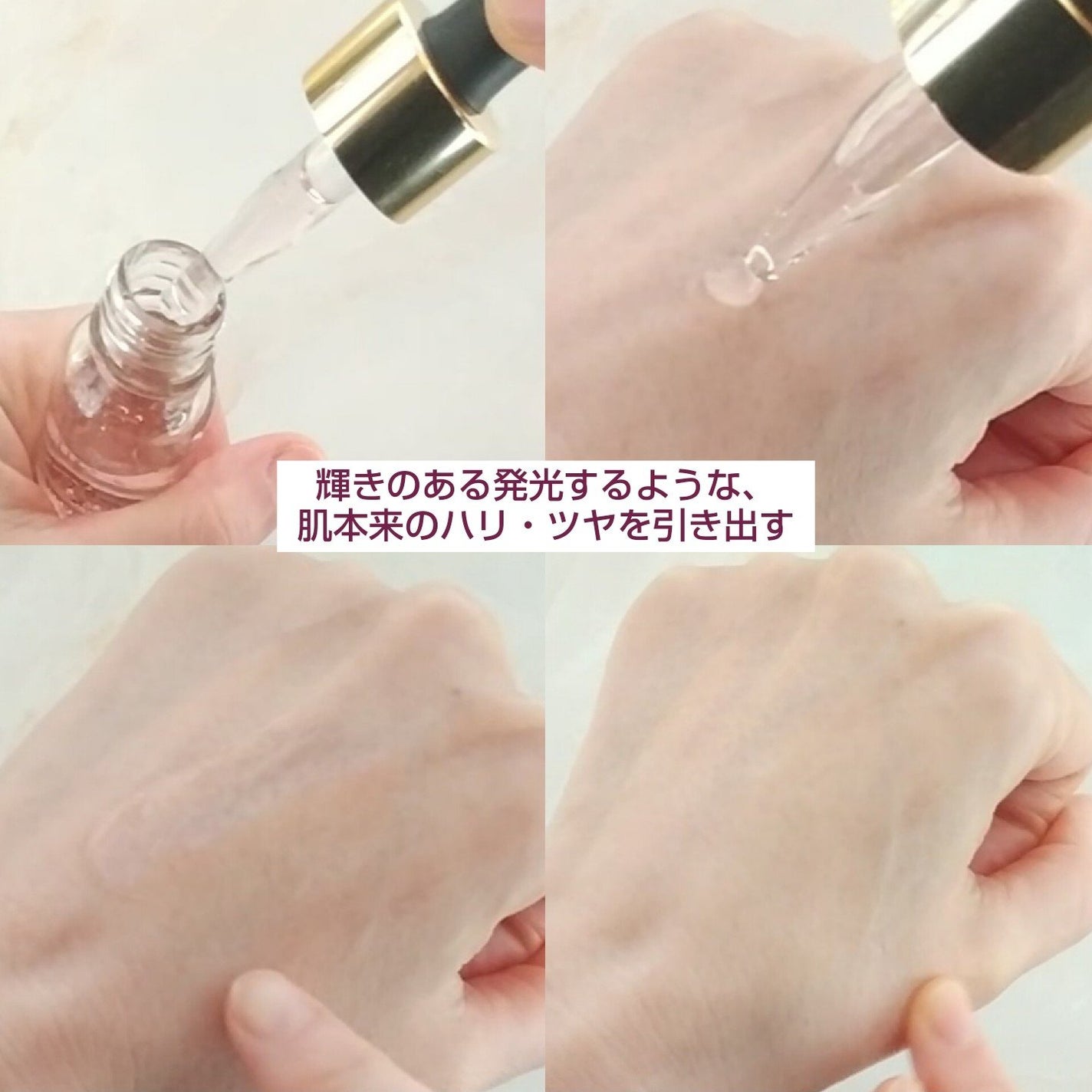 EXO THE LAB.SERUM/EXO THE LAB./美容液を使ったクチコミ(3枚目)