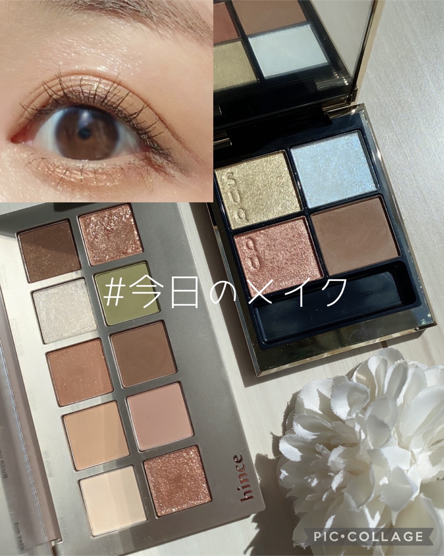 ニューデップスアイシャドウパレット/hince/アイシャドウパレットを使ったクチコミ（1枚目）