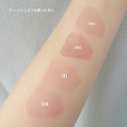 グリーンマイルドアップサンプラス/Dr.G/日焼け止めクリームを使ったクチコミ(2枚目)