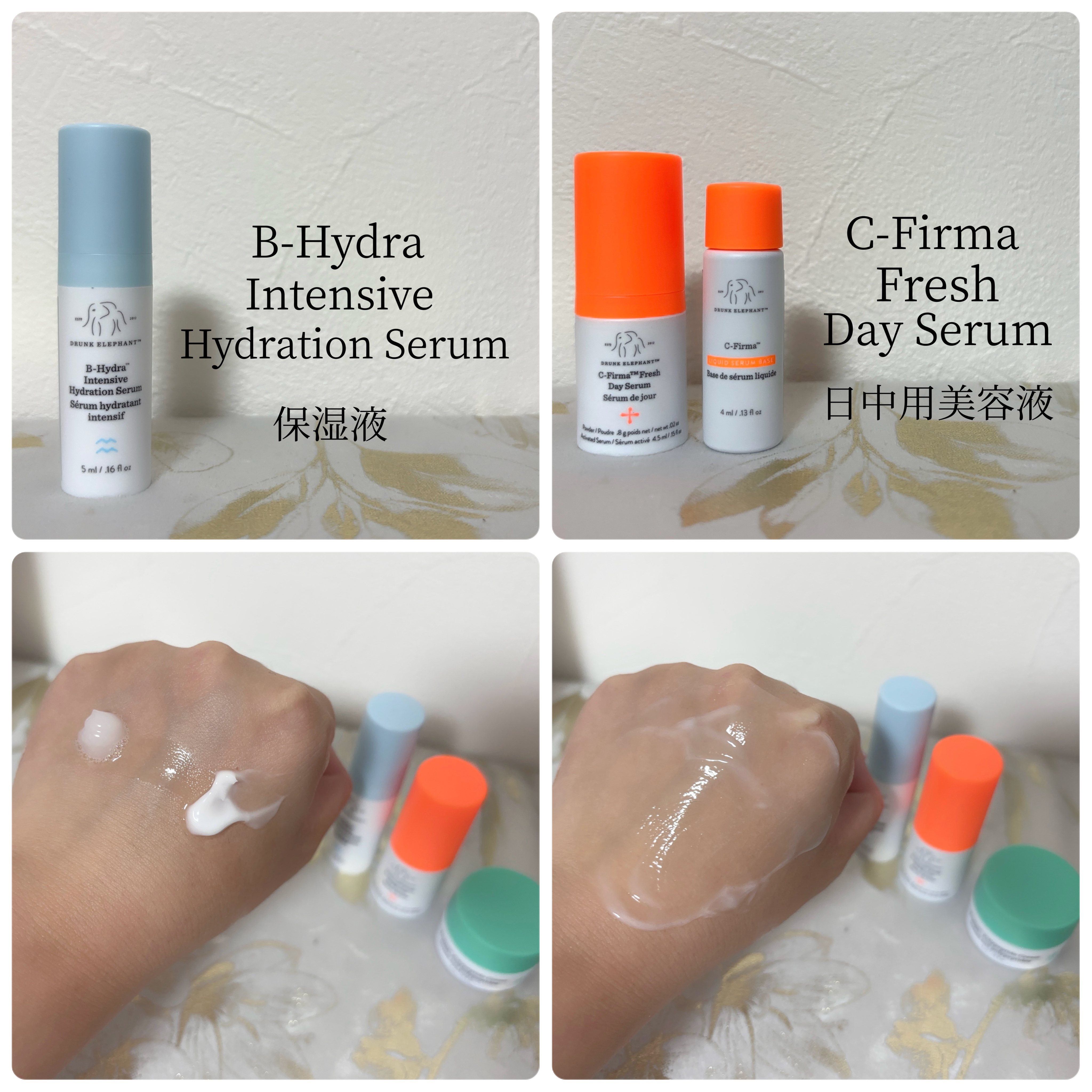 ティーエルシー フランブース グリコリック ナイトセラム/Drunk Elephant/美容液を使ったクチコミ（3枚目）