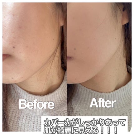 ブラーカバークッション/LUNA/クッションファンデーションを使ったクチコミ(5枚目)
