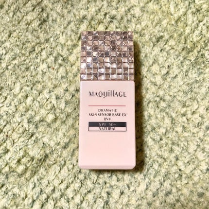 ドラマティックスキンセンサーベース EX UV+/マキアージュ/化粧下地を使ったクチコミ(2枚目)