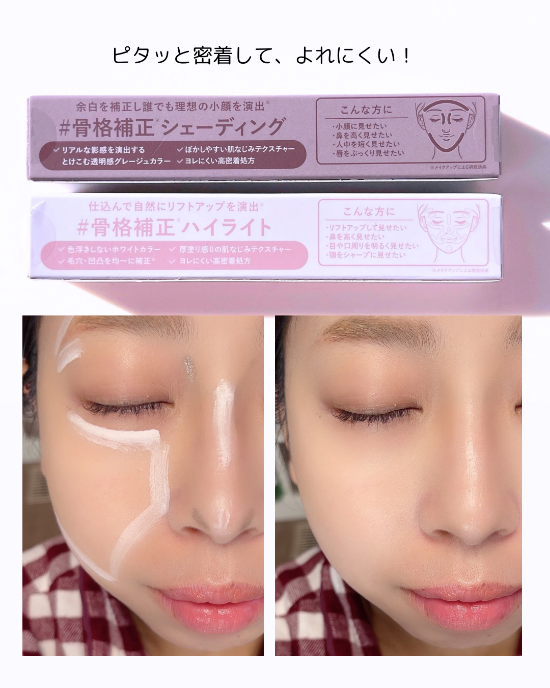 アイシャドウ　ハイライト　リップ　化粧品詰め合わせ　残量多　未使用もあり アイシャドウ ハイライト リップ 化粧品詰め合わせ 残量多 未