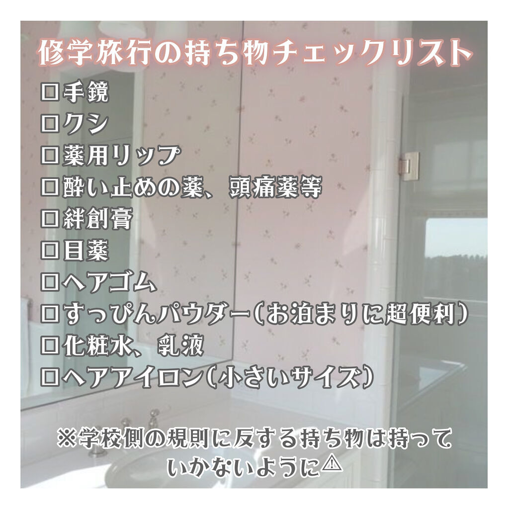 すっぴんパウダー B サクラスウィートソローの香り 2022/クラブ/プレストパウダーを使ったクチコミ（2枚目）