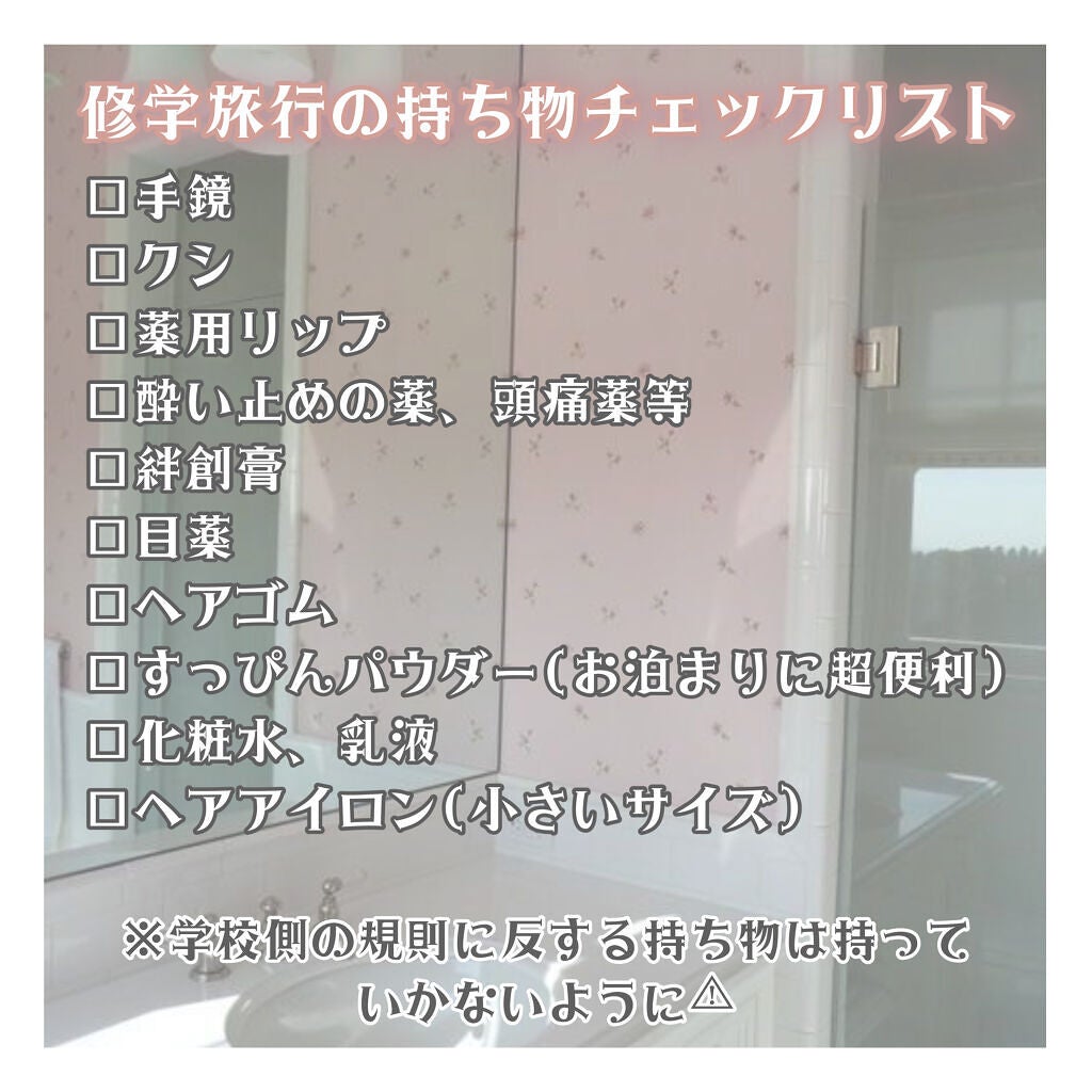 すっぴんパウダー B サクラスウィートソローの香り 2022/クラブ/プレストパウダーを使ったクチコミ(2枚目)