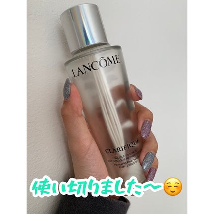 クラリフィック デュアル エッセンス ローション/LANCOME/化粧水を使ったクチコミ(1枚目)